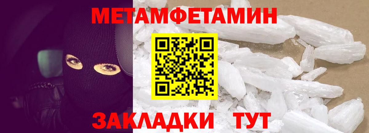 АМФ  АМФ 97%  Вход с VPN    tor  Череповец 