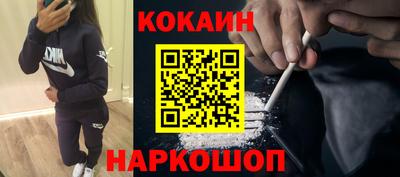 apvp Бузулук
