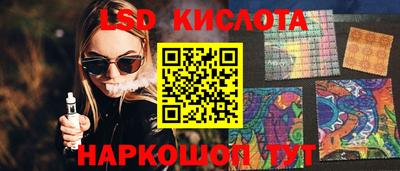 мдма Бугуруслан