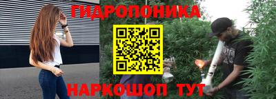 apvp Бузулук