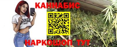 apvp Бузулук