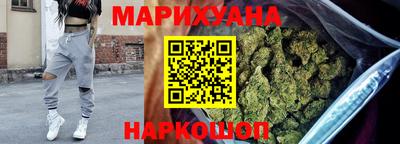 наркотики Будённовск