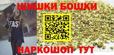 apvp Бузулук