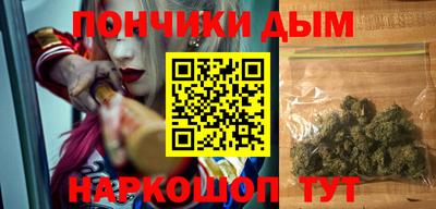 apvp Бузулук