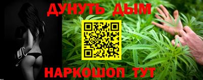 apvp Бузулук