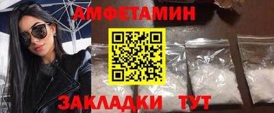 наркотики Будённовск