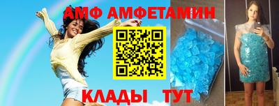 наркотики Будённовск