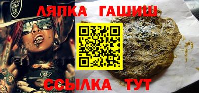 apvp Бузулук