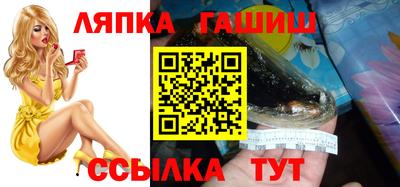 наркотики Будённовск