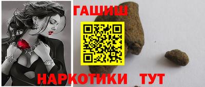 apvp Бузулук