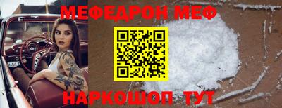 apvp Бузулук